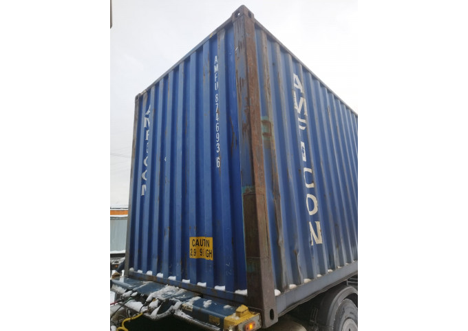 Перевозки в танк контейнерах - Jet Tank Logistics | Москва - доставка ...